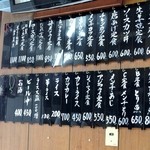 とんかつ美よし - 