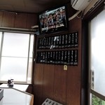 とんかつ美よし - 