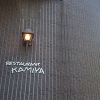 レストラン香味屋 - 