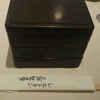 レストラン香味屋 - 