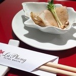 La Phong Sushi House - お通し