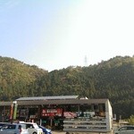 道の温泉駅　かれん - 7:00～9:00まで朝風呂☆大人450円♪