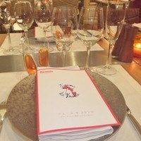 Benoit Alain Ducasse - 