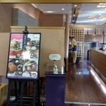 小倉山荘ファームダイニングカフェ - 