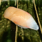 鮨長 - ねっとりとした白身。美味でした！シマアジ？