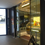 バール・ジェラテリア　ラッフィナート - ラッフィナートさん