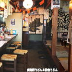 ハナハナ - 店内