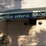 アンティカ オステリア バーチョ - 