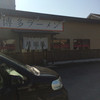 博多ラーメン片岡屋 加古川店