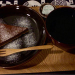 カフェコージー - チョコタルトとコーヒー