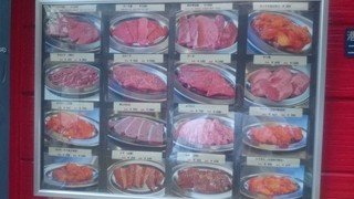 h Yakiniku Kasuga - 店頭のメニュー