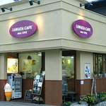 サワヤ カフェ - 沢屋ジャム直営店