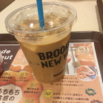 Mister Donut - 