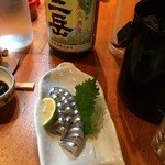 分家 無邪気 - きびなごの刺身