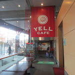 YELL CAFE - お店はきたえーるの一階にあります。
                      