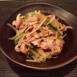 はあと - 酢もつ