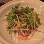 はあと - 大根サラダ
