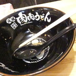 肉肉うどん - 肉ごぼう天うどん　８３０円　美味しゅうございました　【　２０１５年１０月　】