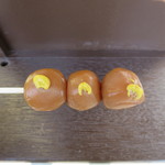 鎌倉甚平 - 山形名物 玉こんにゃく