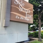 Kaimana Farm Cafe - ポークチョップが人気のサイドストリートイン