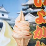 六実庵 - いよかんソフト