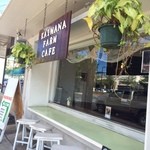 Kaimana Farm Cafe - 店入り口