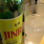 やきとり良太 - 