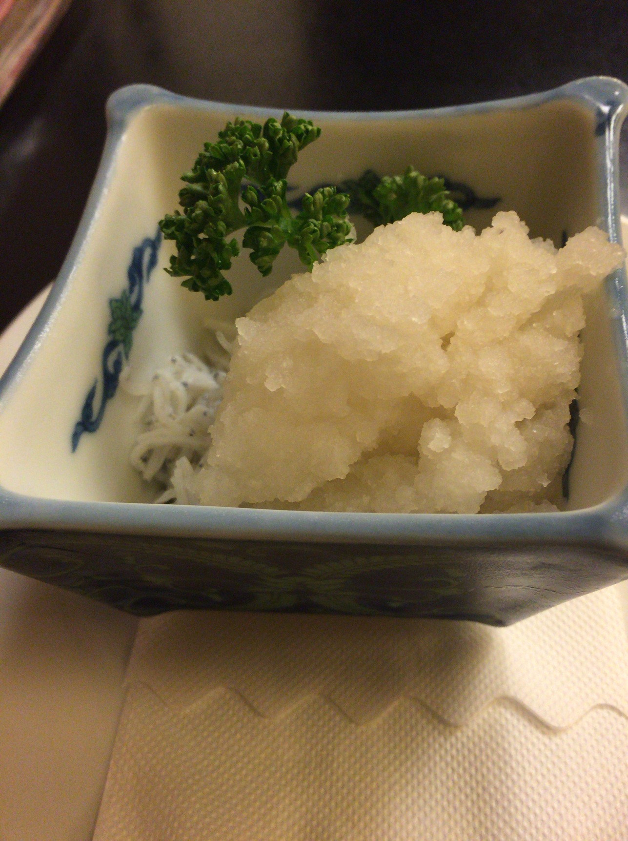 梅干 name=