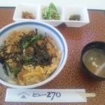 スカイラウンジ　ビュー270 - 北アルプスを眺めながら「かつ丼」をいただきました