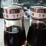 らーめん屋 小川 - 卵かけご飯用、新潟・兵庫うすくち醤油