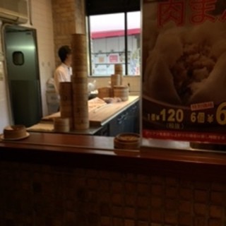 上海湯包小館_2