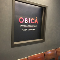オービカ モッツァレラバー 横浜店 - 