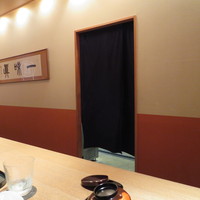 京料理くまがい - 