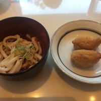 ベルテンポ - 