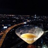 Sky Bar