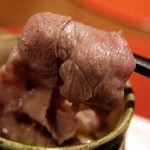 青山 星のなる木 - 