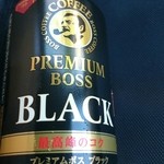 セブンイレブン - ドリンク写真: