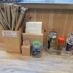 味噌中華そば ムタヒロ - 