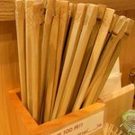 味噌中華そば ムタヒロ - 竹の箸