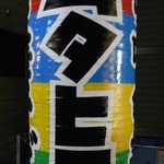 味噌中華そば ムタヒロ - 