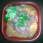 サーモンねぎとろ丼(540円)[平成27年10月25日(日)撮影]