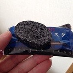 長崎お土産　すみや - 