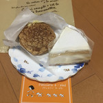 Pathisuriapie - 計¥551  ピエシュー&カマンベールチーズケーキ@柏原(2015-10)