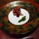 青山 星のなる木 - 