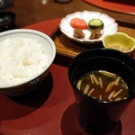 青山 星のなる木 - 