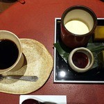 青山 星のなる木 - 