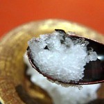 青山 星のなる木 - 