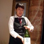 青山 星のなる木 - 