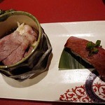 青山 星のなる木 - 