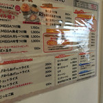 UMA TSUKEMEN - 店内メニュー